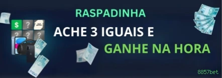 Configurações úteis dentro do app 8857bet